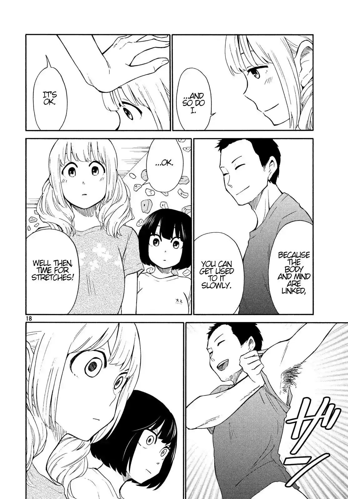 Oogami-san, Dadamore Desu Chapter 19 18